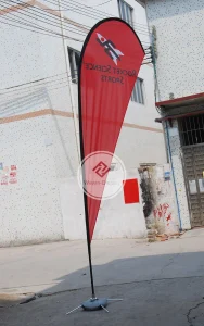 Custom Teardrop Banners（5）